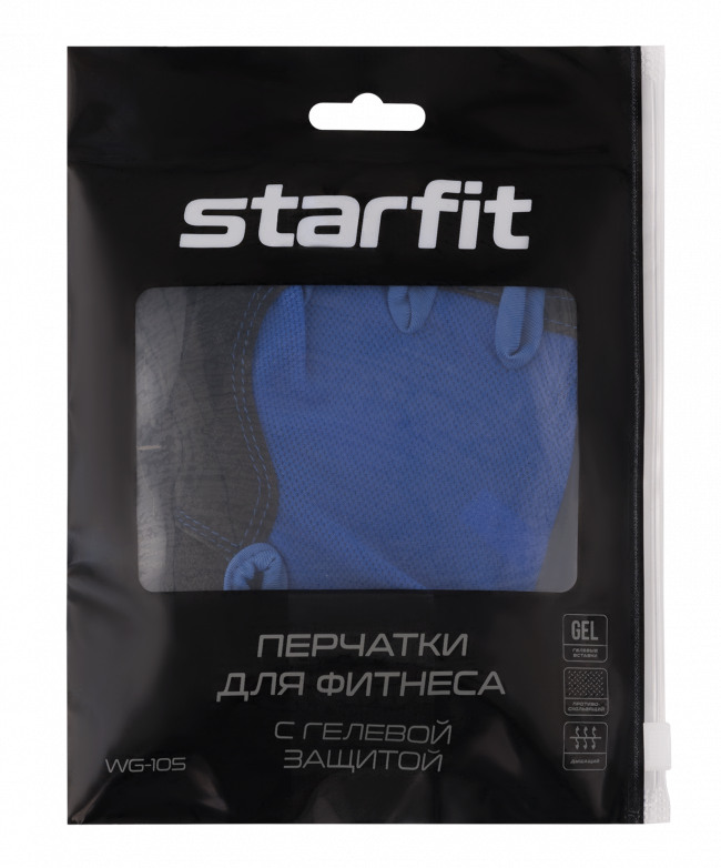 Перчатки для фитнеса WG-105, с гелевыми вставками, черный/синий 