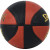 Мяч баскетбольный SPALDING Advanced Grip Control In/Out 76872z, р.7, композит. кожа (ПУ), черно-коричневый 