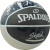 Мяч баскетбольный SPALDING Sketch Jump р.7, 84382z, резина, бутил. камера, серый 