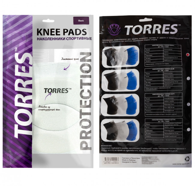 Наколенники спортивные TORRES Basic, PRL112220XL-01, р.XL, нейлон, ПУ, белый 