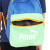 Рюкзак детский PUMA Phase Small Backpack, 07823711, полиэстер, сине-зеленый 