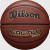 Мяч баскетбольный WILSON Reaction PRO, арт.WTB10137X5, р.5, синт. PU, бутил. камера, темно-коричневый 