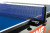 Сетка Start Line Smart 