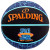Мяч баскетбольный SPALDING Space Jam Tune Court 84596z, р.5, резина, мультиколор 