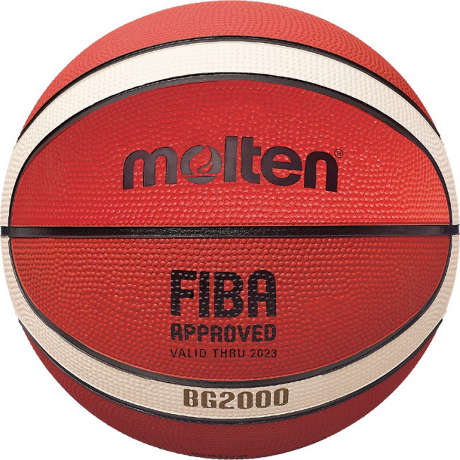 Мяч баскетбольный MOLTEN B5G2000 р.5, FIBA Appr Level II, 12 панелей, резина, бут.кам,нейл.корд,ор-беж-чер 