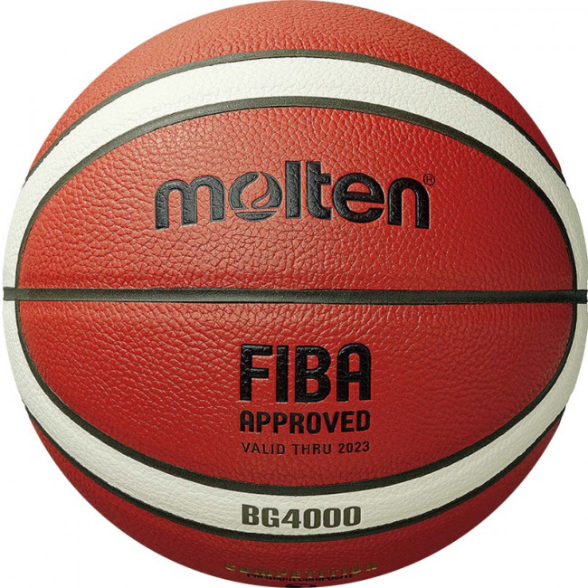 Мяч баскетбольный MOLTEN B5G4000 р.5, FIBA Appr, 12 пан, композит.кожа (ПУ),бут.кам,нейл.корд,кор-беж-чер 