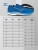 Кроссовки бег. MIZUNO Wave Rider 26, J1GC2203-05,р.UK12 (рос.46), полиэст.,нейлон,EVA,резина,синий 