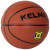 Мяч баскетбольный KELME Training, 9806139-250, р.7, 8 пан., ПУ, нейл.корд, бут.кам., коричневый 