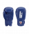 Перчатки боксерские REX BGR-2272F, 10 oz, синий 