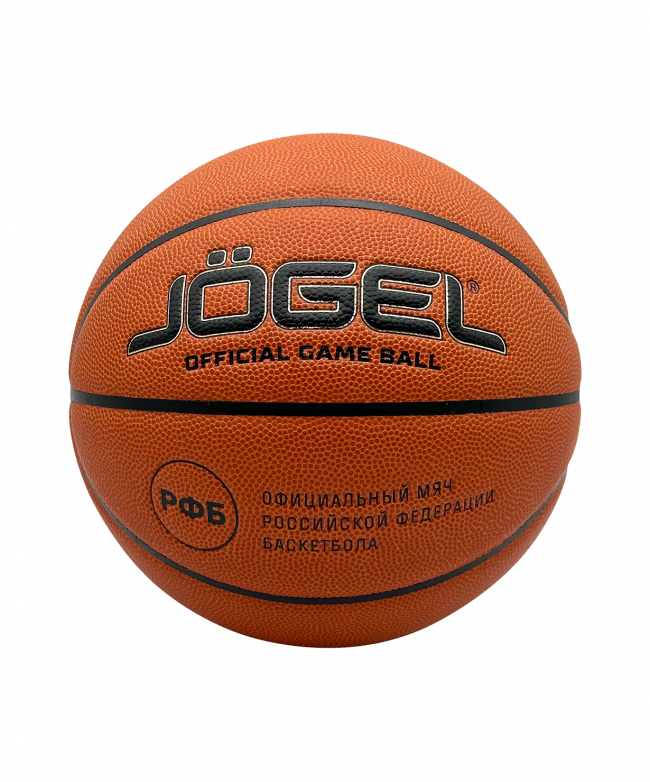 Мяч баскетбольный FIBA JB-1000 ELITE №6 