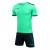 Форма футб. взросл. KELME, 8351ZB1158-328-XS, р.XS, 100% полиэстер, мятно-т.зеленый 
