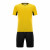 Форма футб. игровая TORRES Classic, F-1011-072-S, р.S, полиэстер, желто-черный Форма футб. игровая TORRES Classic, F-1011-072-S, р.S, полиэстер, желто-черный