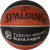 Мяч баскетбольный SPALDING TF-1000 Legacy Euroleague Offical Ball р.7, 84004z, zK-композит, корич-чер 