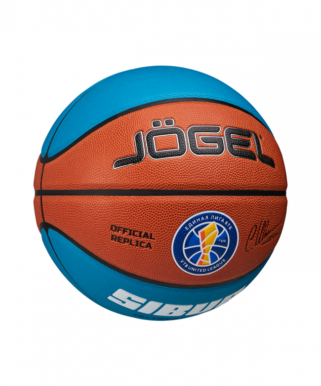 УЦЕНКА Мяч баскетбольный JÖGEL Pro Training ECOBALL 2.0 Replica №7 УЦЕНКА Мяч баскетбольный JÖGEL Pro Training ECOBALL 2.0 Replica №7