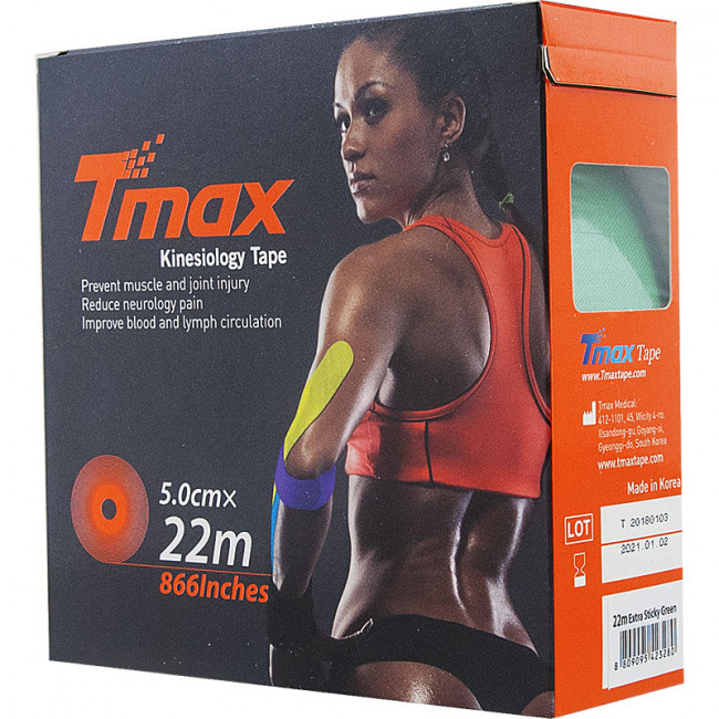 Тейп кинезиологический Tmax 22m Extra Sticky Green (5 см x 22 м), арт. 423280, зеленый 