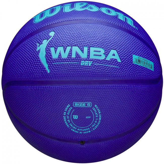 Мяч баскетбольный WILSON WNBA DRV, WZ3006601, р.6, резина,бутил. камера, мультиколор 