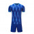 Форма футб. взросл. KELME, 8251ZB1007-416-2XL, р.2XL, 100% полиэстер, синий 