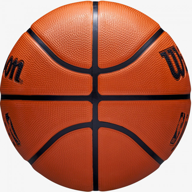 Мяч баскетбольный WILSON JR. NBA DRV Fam Logo, WZ3013001XB7, р.7, резина, бутил. камера, коричневый Мяч баскетбольный WILSON JR. NBA DRV Fam Logo, WZ3013001XB7, р.7, резина, бутил. камера, коричневый