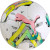 Мяч футбольный PUMA Orbita 5 HS, 08378601, р.5, 32 пан, ПУ, ручная сшивка, бело-мультиколор 