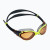 Очки для плавания SPEEDO Biofuse 2.0, 8-00233214507, ОРАНЖЕВЫЕ линзы, желтая оправа 