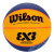 Мяч баскетбольный WILSON FIBA3x3 Paris 2024 Replica, WZ3015001XB6, р.6, PU, сине-желтый 