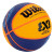 Мяч баскетбольный WILSON FIBA3x3 Paris 2024 Replica, WZ3015001XB6, р.6, PU, сине-желтый 
