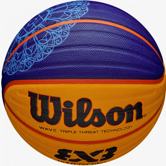 Мяч баскетбольный WILSON FIBA3x3 Paris 2024 Replica, WZ3015001XB6, р.6, PU, сине-желтый 
