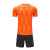 Форма футб. взросл. KELME, 8251ZB1007-907-2XL, р.2XL, 100% полиэстер, оранжево-т.серый 