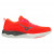 Кроссовки беговые жен. MIZUNO Wave Revolt J1GD218149, р.UK6,5 (рос.39), иск. кожа, текстиль, оранж 