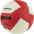 Мяч волейбольный "GALA Training Heavy 12 " арт. BV5475S, р.5, вес 500 г,синт.кожа.ПУ,клееный,бут.кам,бел-син Мяч волейбольный "GALA Training Heavy 12 " арт. BV5475S, р.5, вес 500 г,синт.кожа.ПУ,клееный,бут.кам,бел-син