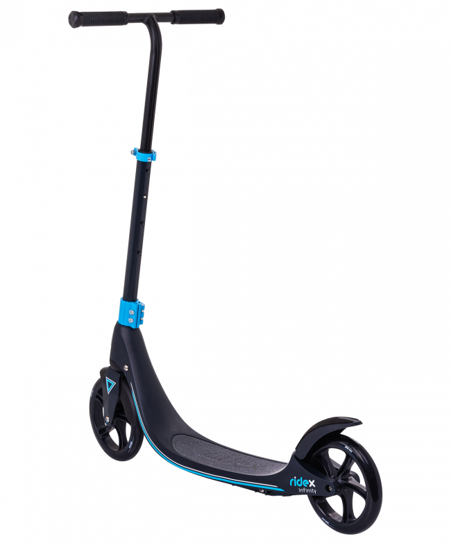 УЦЕНКА Самокат 2-колесный Infinity 200 мм, черный 